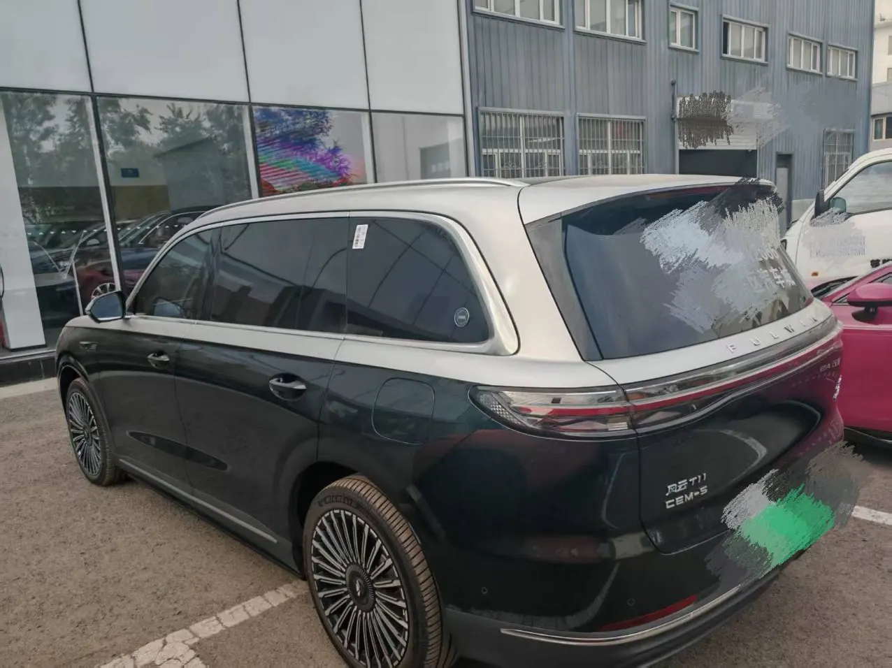 Chery 2026 Fengyun T 11 220 Four-wheel Drive Family Music Automatic Gear 5