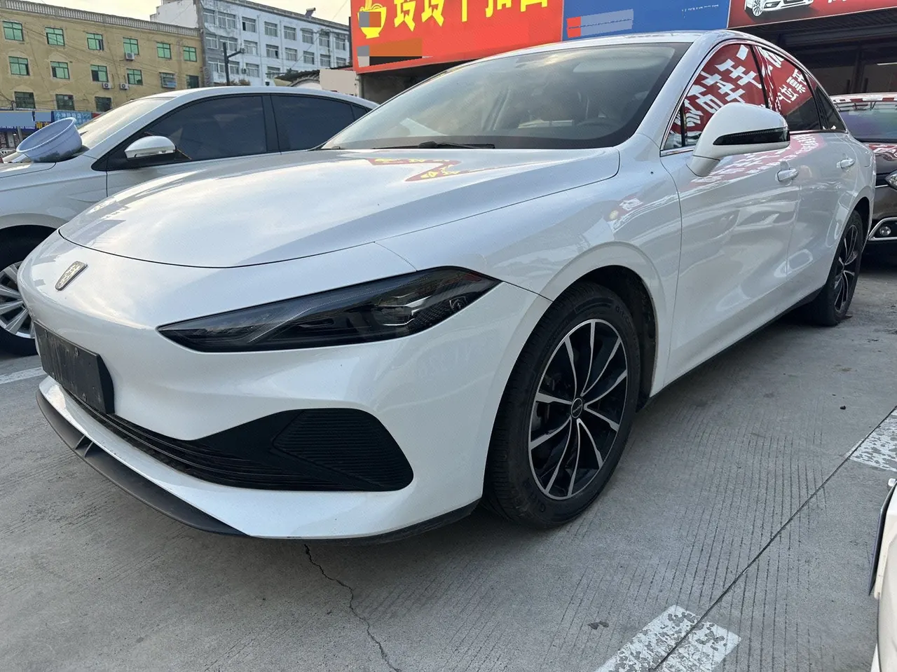 Roewe 2025 D7 DMH 1.5 World Championship Edition Automatic Gear - View 1