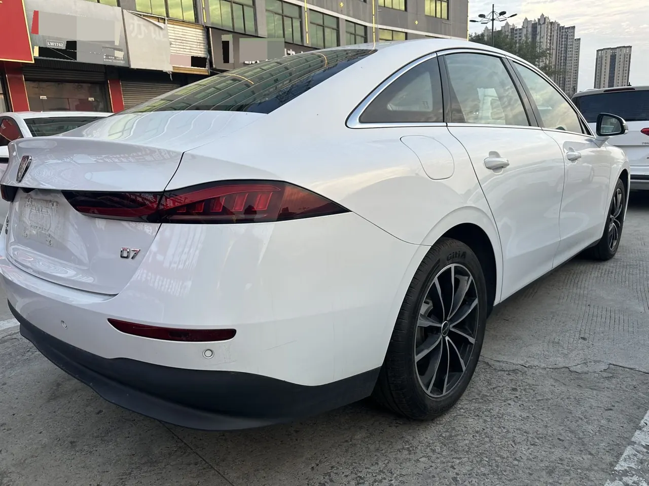 Roewe 2025 D7 DMH 1.5 World Championship Edition Automatic Gear 4