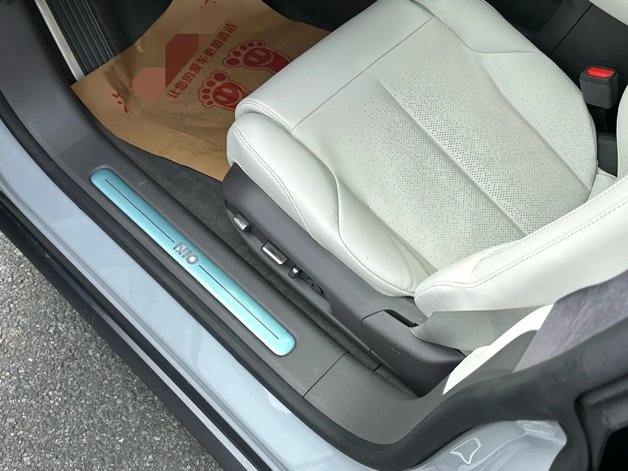 NIO 2021 ET7 70kWh automatic gear 13