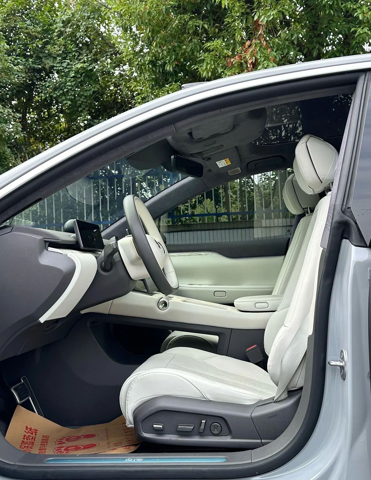 NIO 2021 ET7 70kWh automatic gear 15