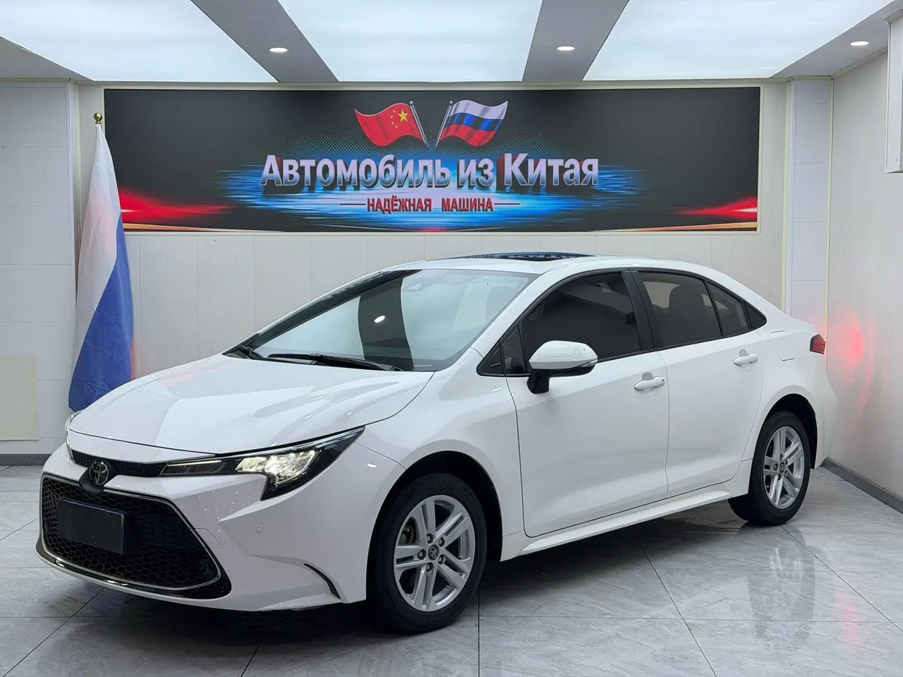 Open image lightbox: Toyota 2022 Lei Ling 1.2T Stepless 185T Deluxe Automatic Gear