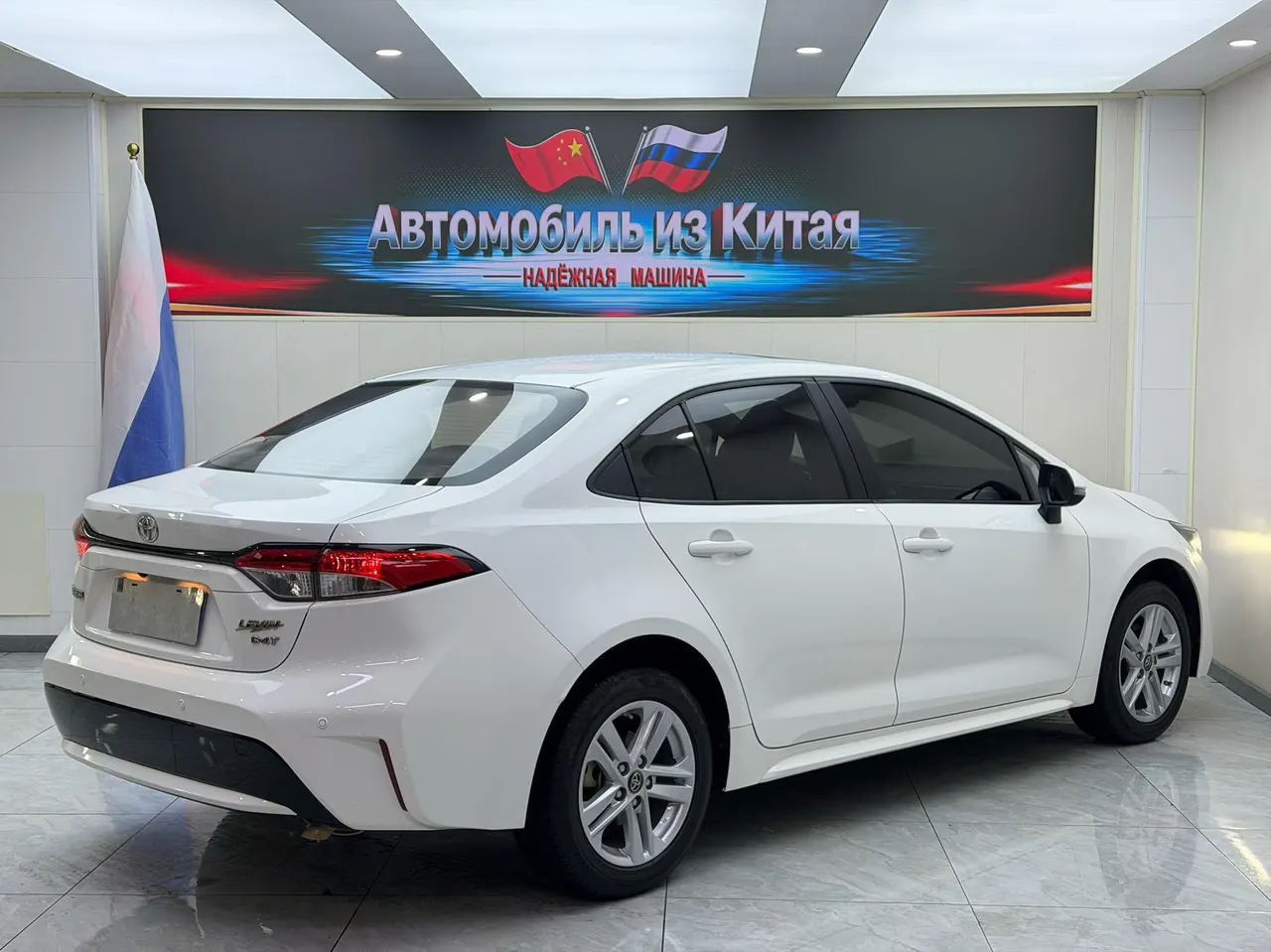 Toyota 2022 Lei Ling 1.2T Stepless 185T Deluxe Automatic Gear 4