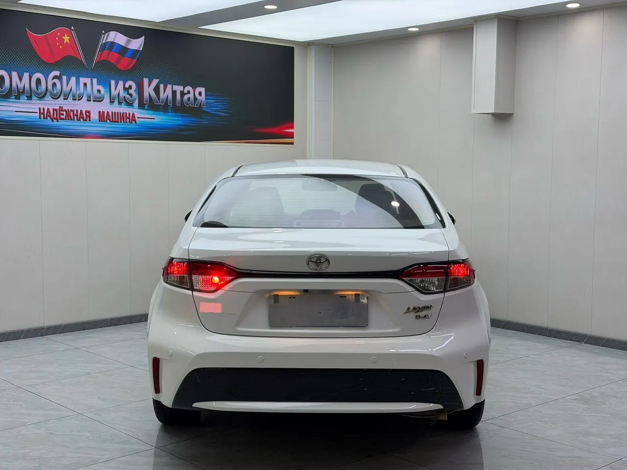 Toyota 2022 Lei Ling 1.2T Stepless 185T Deluxe Automatic Gear 5