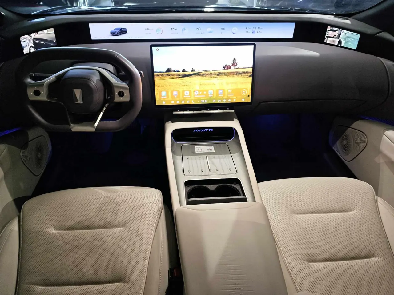 Avatr 2023 Avatr 12 700 3 Laser Rear Drive Luxury Edition Automatic Gear 3