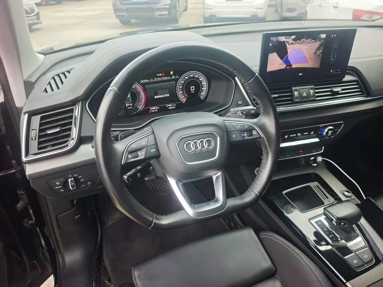Audi 2022 Q5L 2.0TFSI 40TFSI Fashion Dynamic Automatic 4