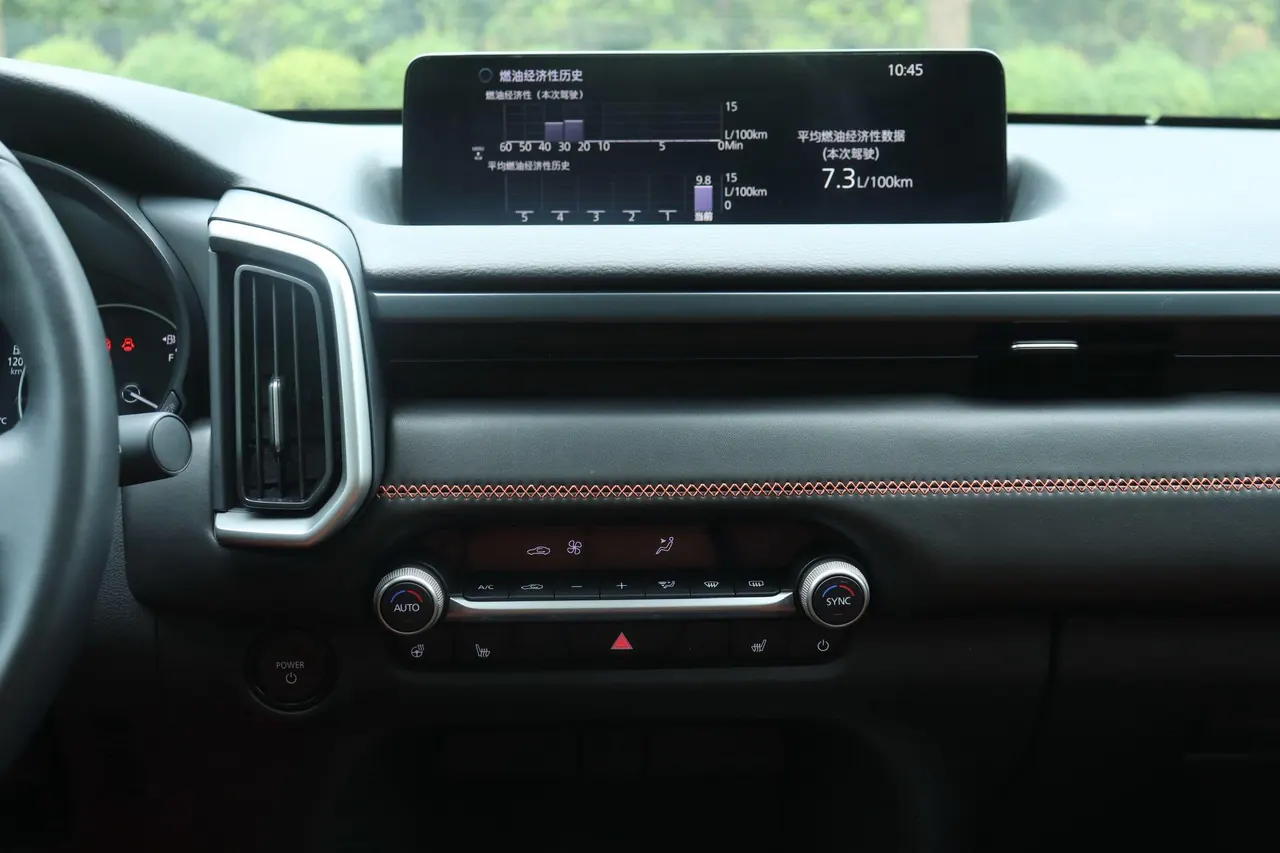 Mazda 2023 CX-50 line also HYBRID 2.5 stepless automatic gear 12