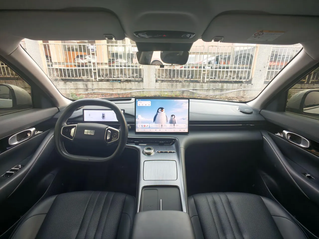 Geely Galaxy 2024 E 5 530km Discovery Edition Automatic Gear 5