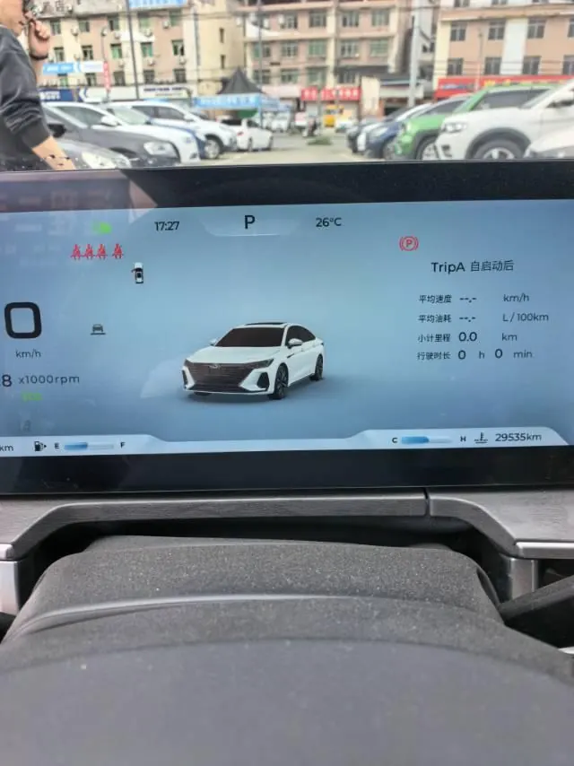 Chery 2024 Erez 8 2.0T High Energy Edition Automatic Gear 8