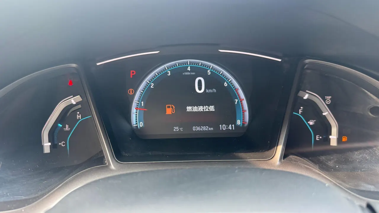 Honda 2021 Civic Hatchback 1.5T Stepless 220TURBO New Sharp Control Automatic Gear 11
