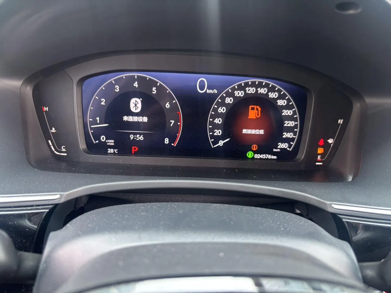 Honda 2022 model 1.5T stepless 240TURBO deluxe automatic gear 5