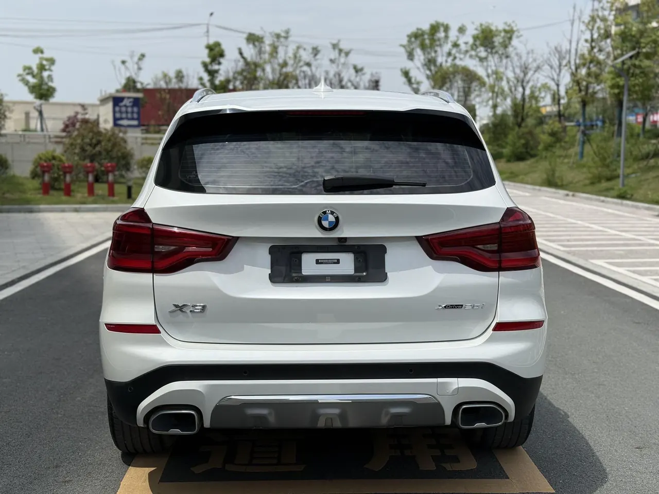 BMW 2021 X3 xDrive25i 2.0T luxury set automatic gear 8