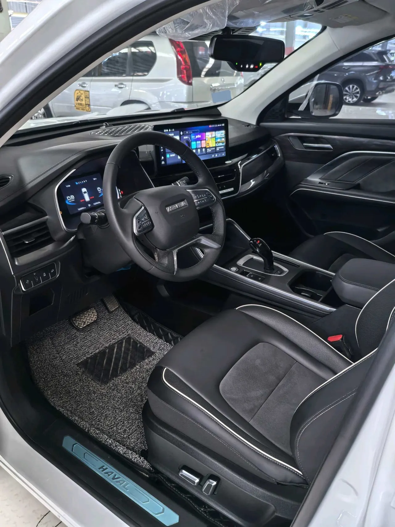 Haval 2021 H6 1.5T National Tide Champion Edition Automatic Gear 4