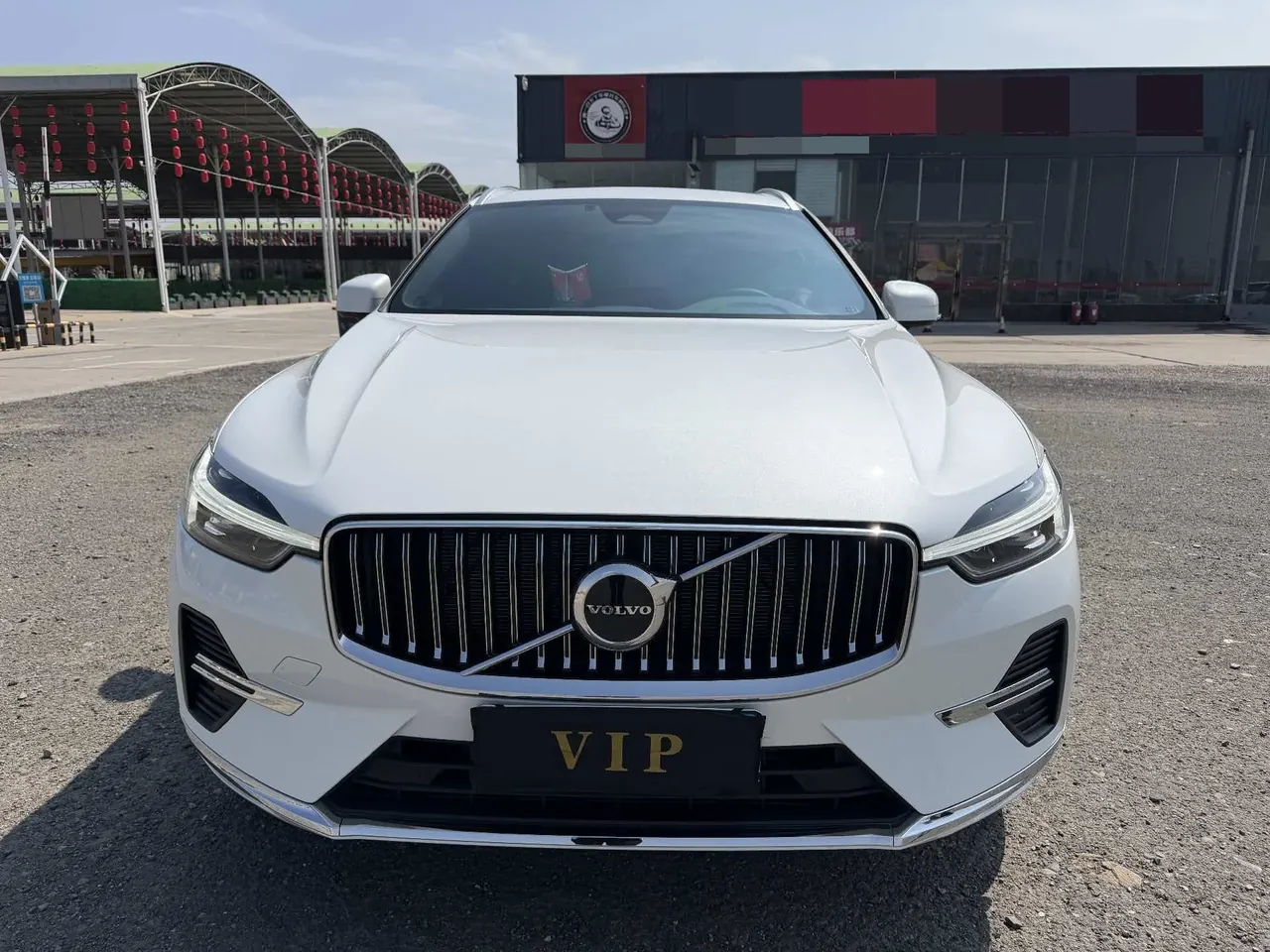 Volvo 2025 XC60 48V 2.0T B5 4-wheel-drive Zhiyi Deluxe Edition Automatic Gear 3
