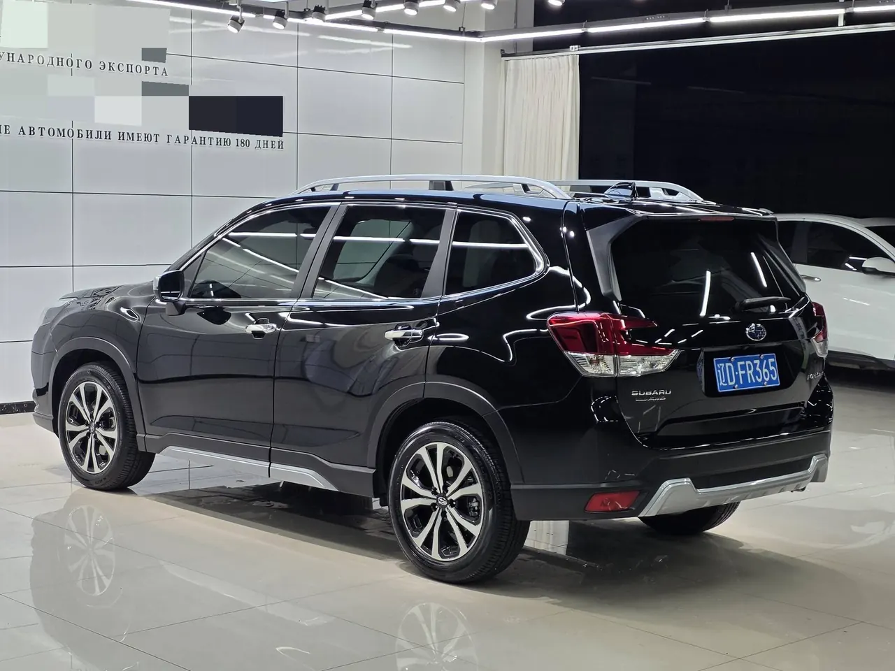 Subaru Forester (Imported) 2021 Forester 2.0i Stepless Flagship Edition EyeSight Automatic Gear 15