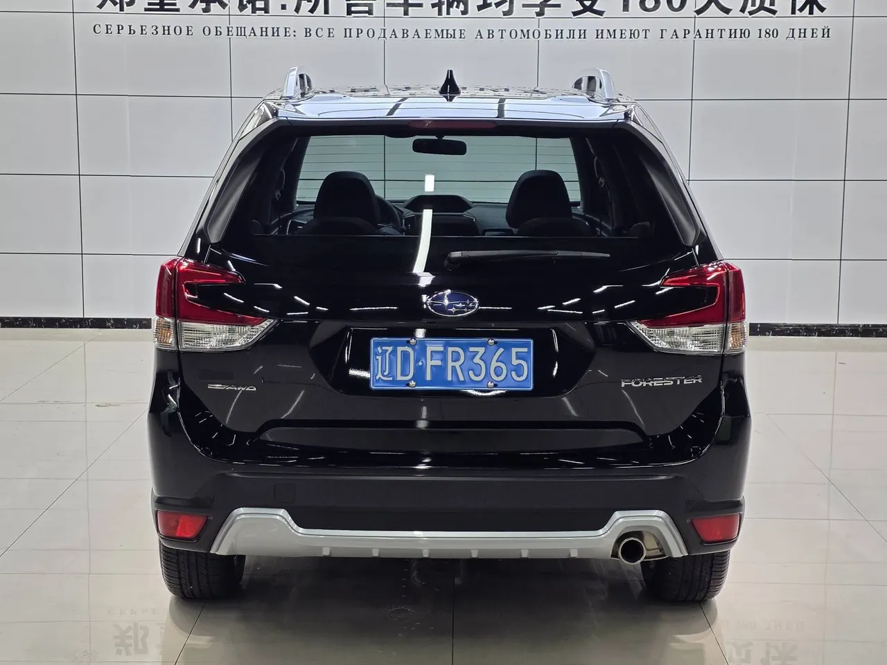 Subaru Forester (Imported) 2021 Forester 2.0i Stepless Flagship Edition EyeSight Automatic Gear 16