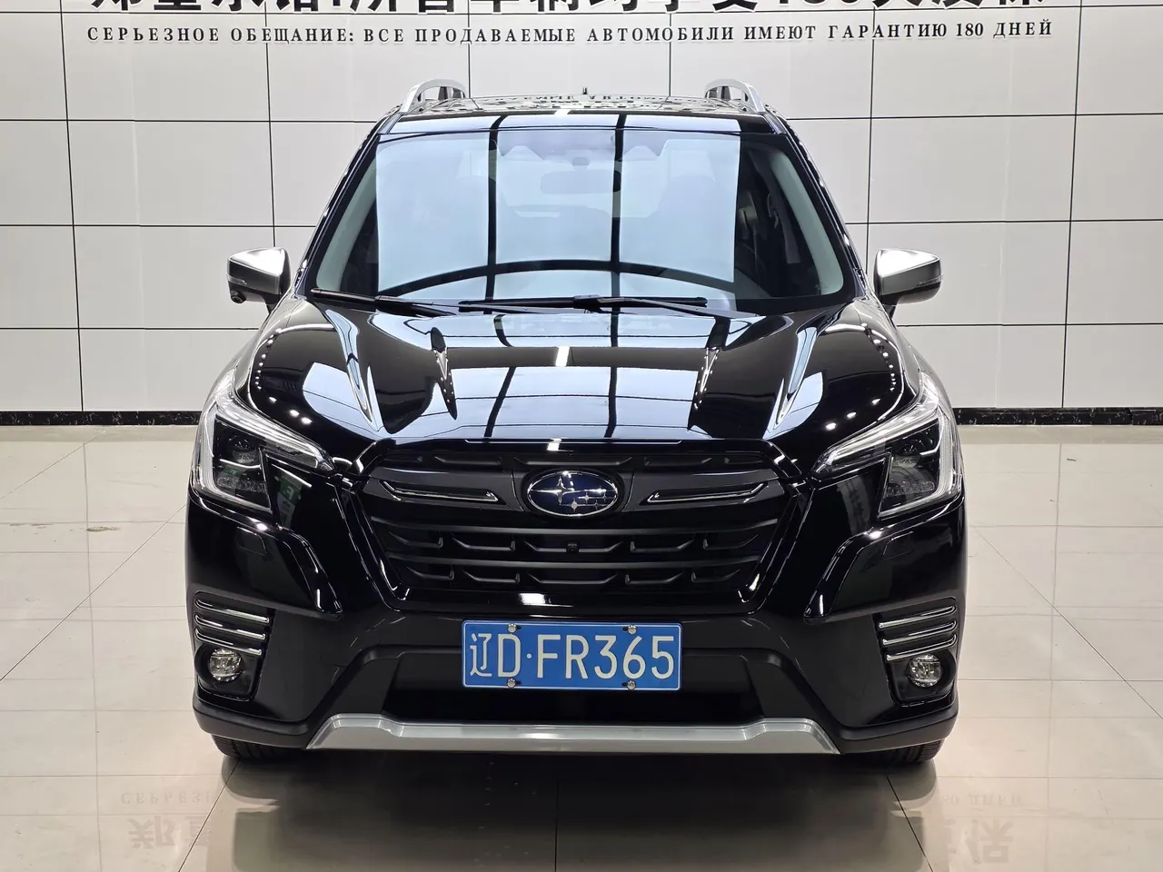 Subaru Forester (Imported) 2021 Forester 2.0i Stepless Flagship Edition EyeSight Automatic Gear 2