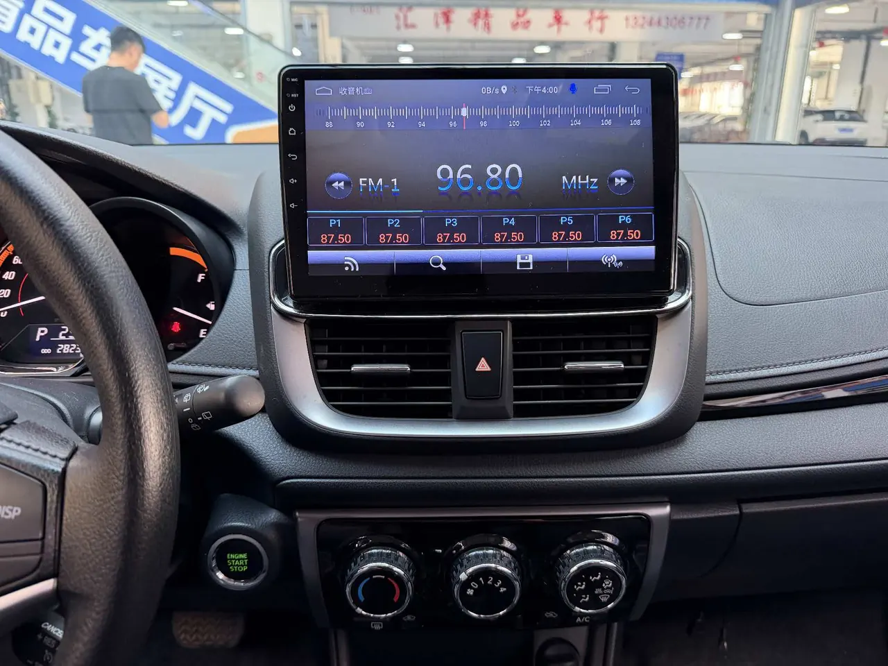 Toyota yaris 2022 YARiS L to dazzle X 1.5 stepless luxury PLUS version of automatic gear 17