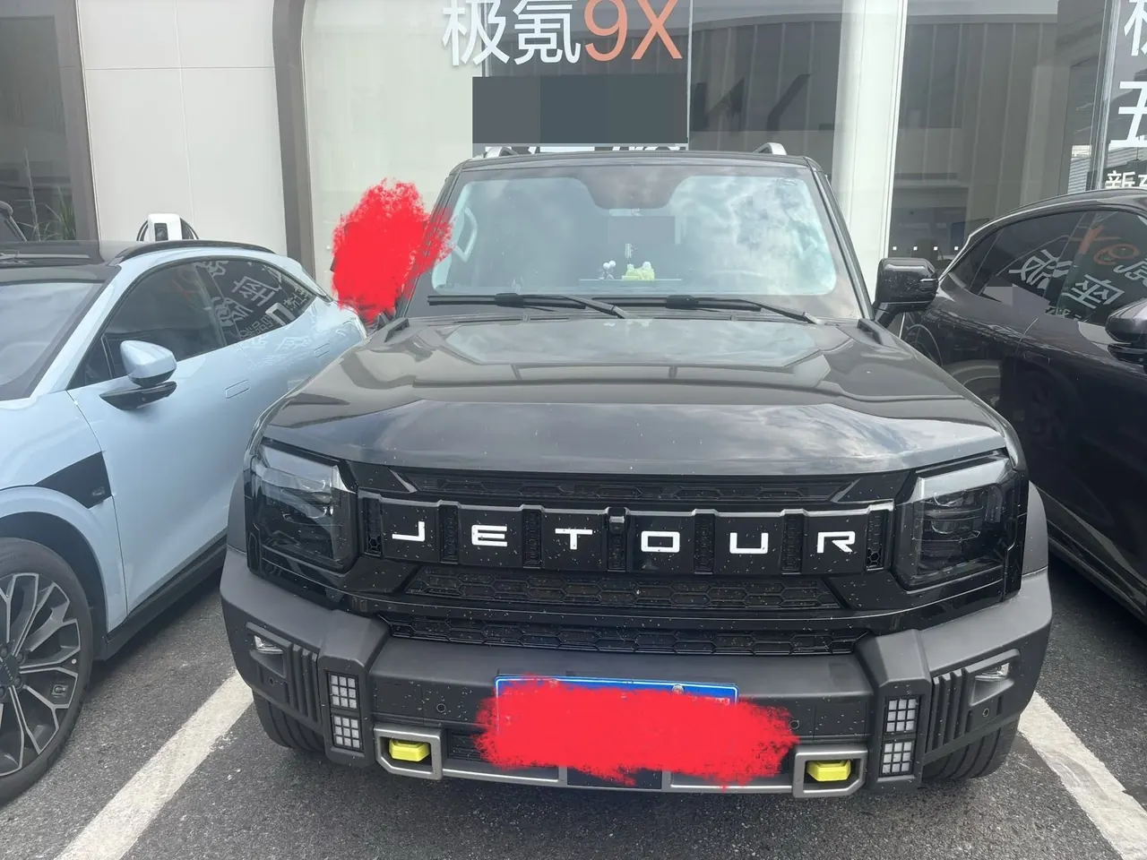 Jetour 2023 Travelers 1.5T Two-Drive Discovered Automatic Gear 2