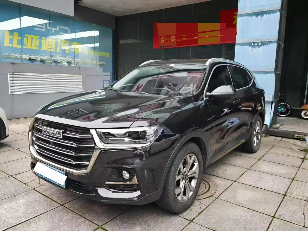 Open image lightbox: Haval 2021 H6 1.5GDIT National Tide Champion Edition Automatic Gear