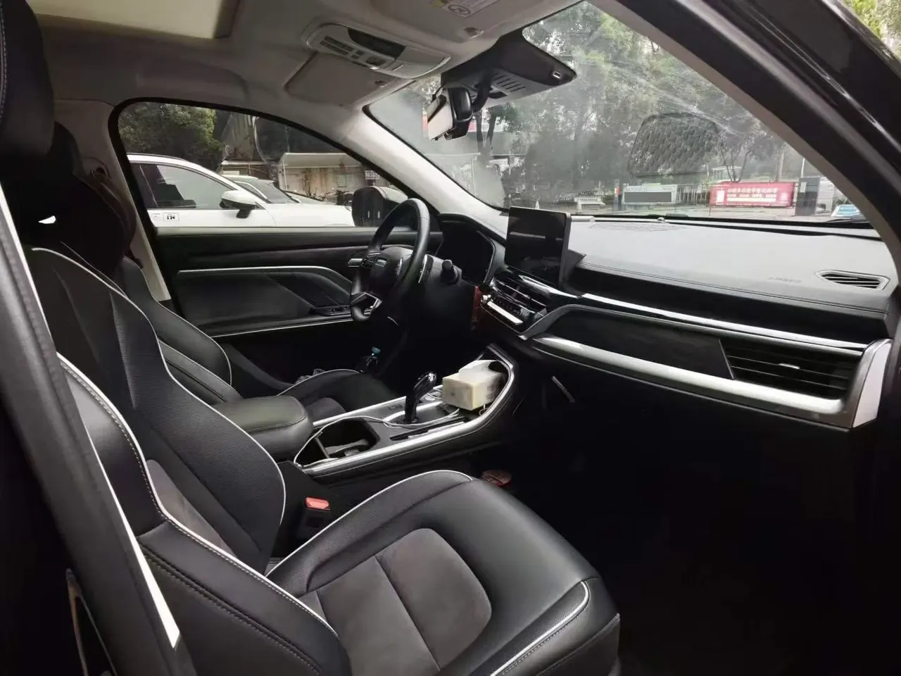 Haval 2021 H6 1.5GDIT National Tide Champion Edition Automatic Gear 5