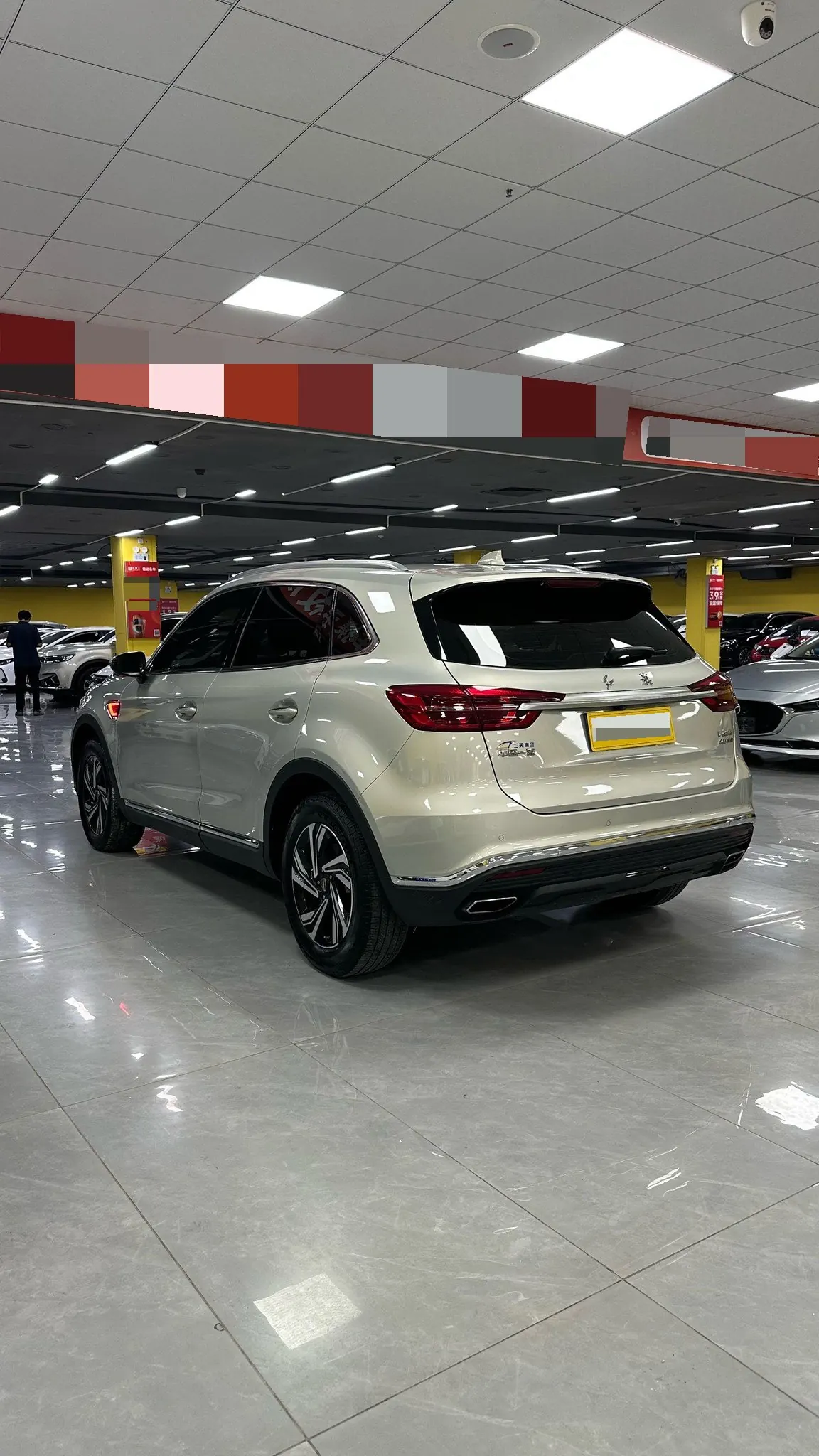 HongQi 2022 HS5 2.0T Zhilian Flag Edition Automatic Gear 6