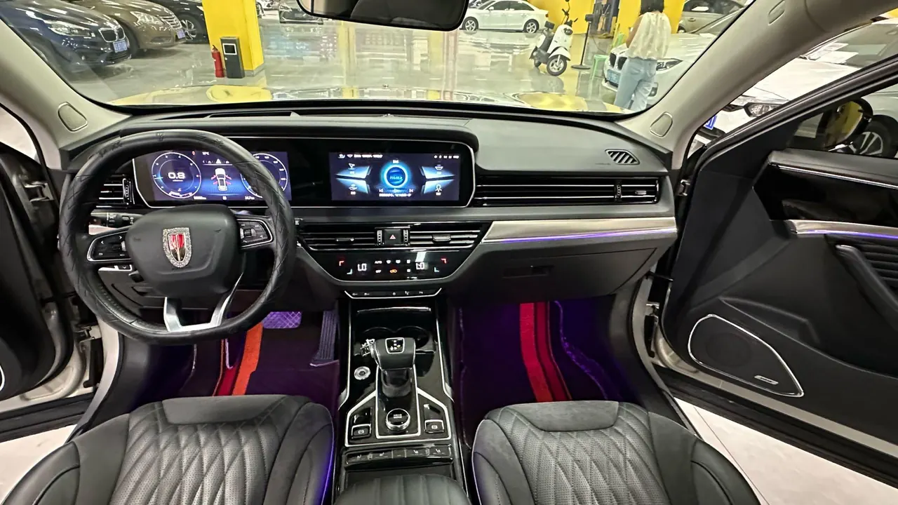 HongQi 2022 HS5 2.0T Zhilian Flag Edition Automatic Gear 9