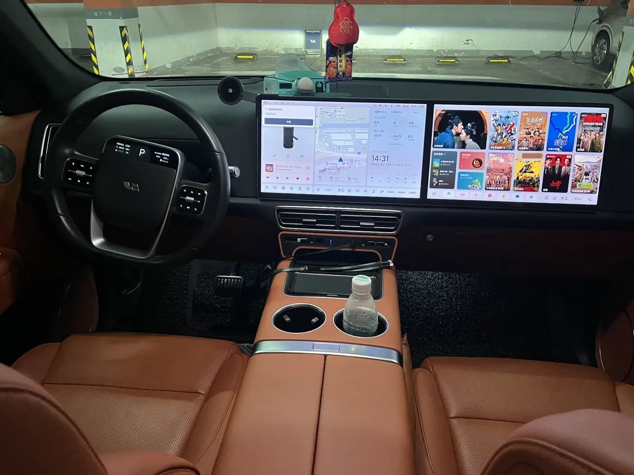 Li 2023 L7 Air automatic gear 4