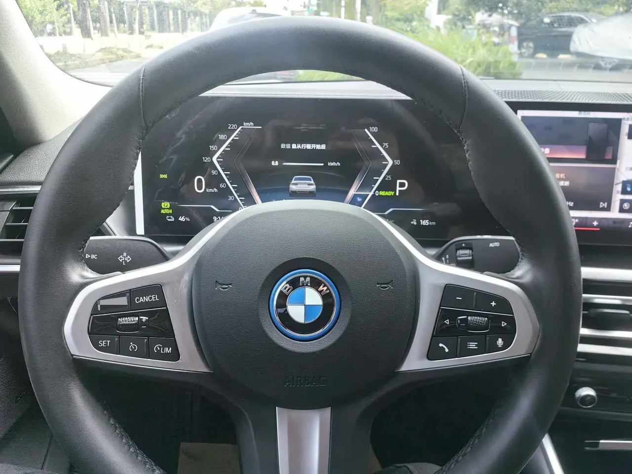 BMW 2024 i3 eDrive 35 L automatic gear 5