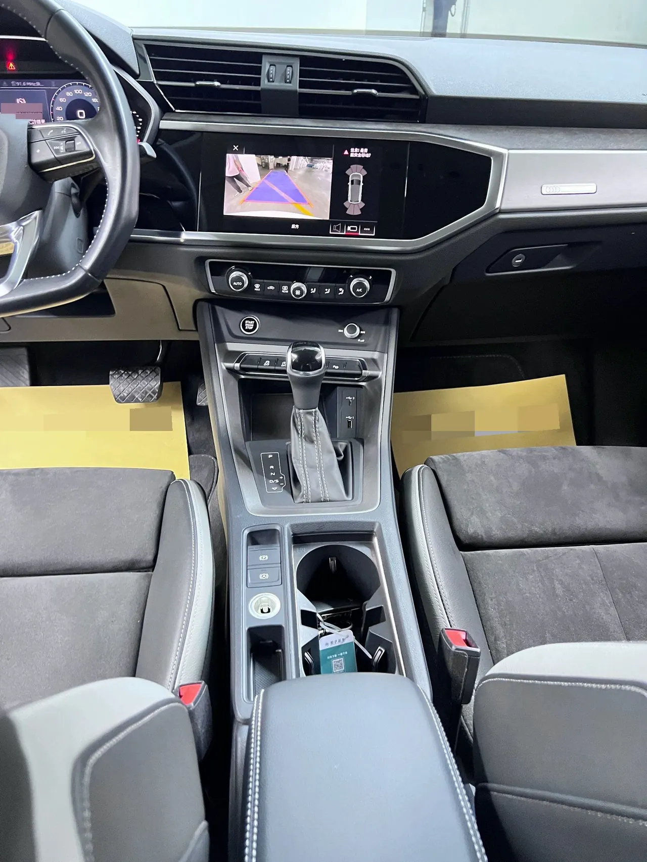 Audi 2021 Q3 1.4TFSI 35TFSI Fashion Dynamic Automatic 10