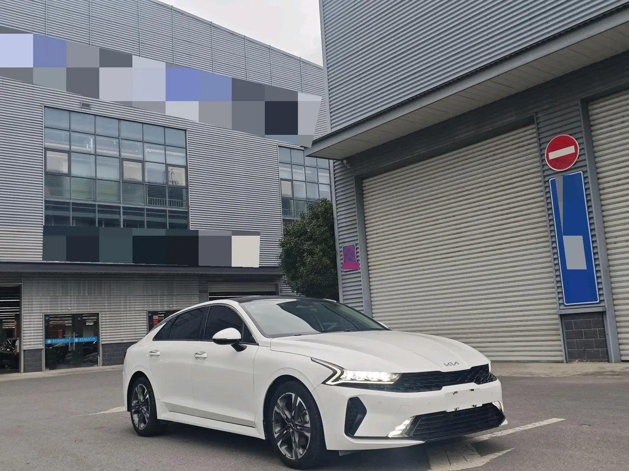 Kia 2021 K5 Keku 1.5T 270T CVVD New Edition Automatic Gear 7