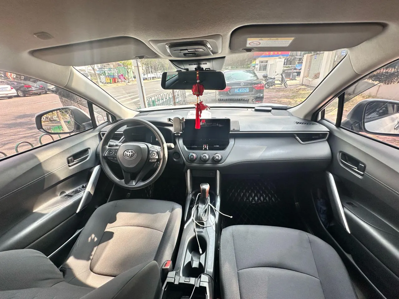 Toyota 2023 Corolla Sharp 2.0 Stepless Pioneer Edition Automatic Gear 6