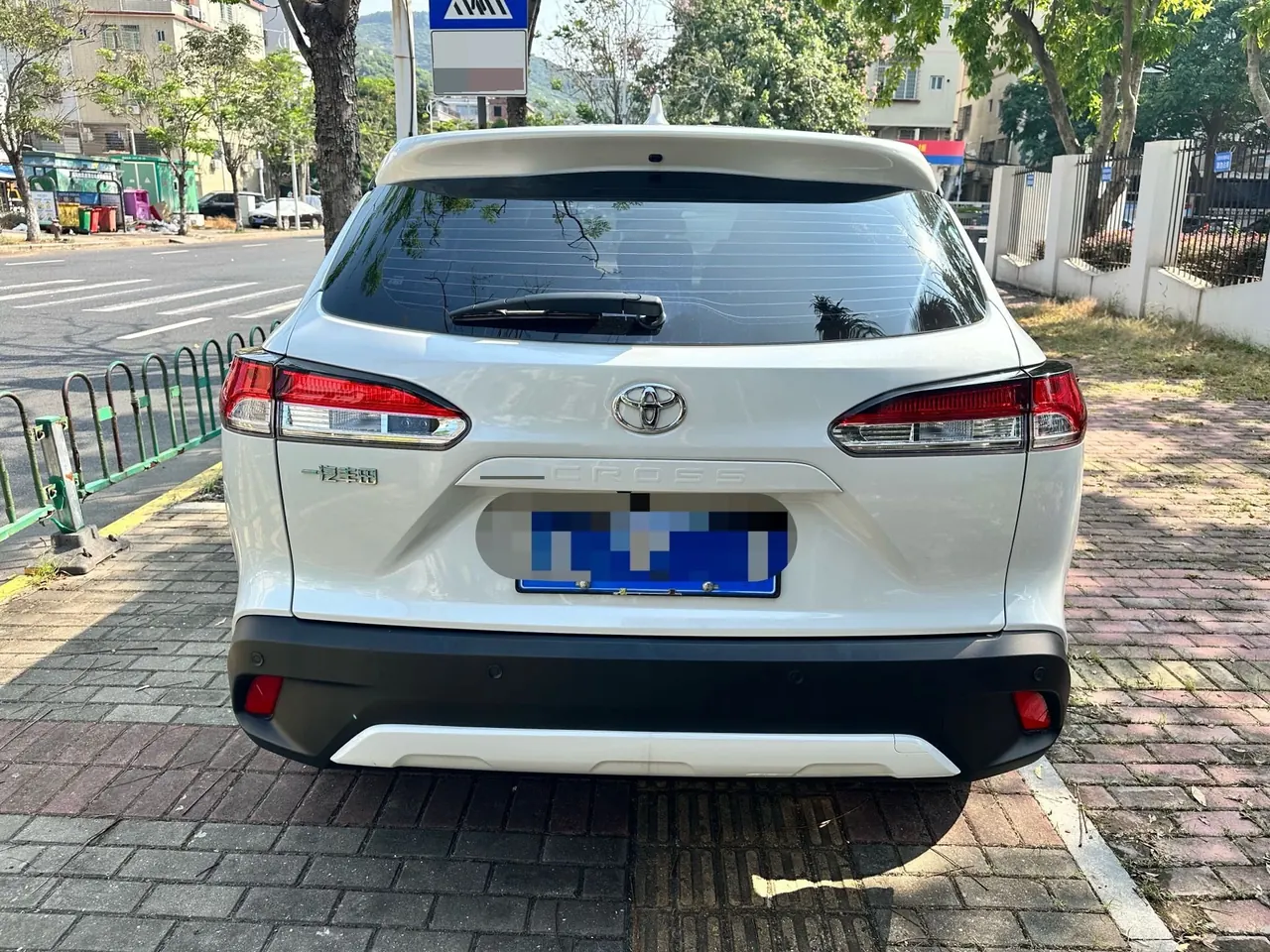Toyota 2023 Corolla Sharp 2.0 Stepless Pioneer Edition Automatic Gear 8