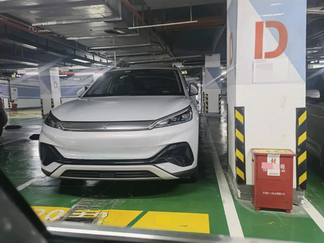 BYD Yuan PLUS 2022 Yuan PLUS 510KM Flagship Automatic Gear 6