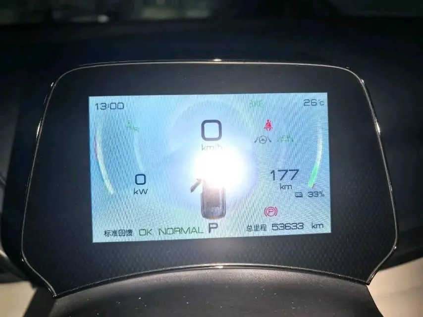 BYD Yuan PLUS 2022 Yuan PLUS 510KM Flagship Automatic Gear 7