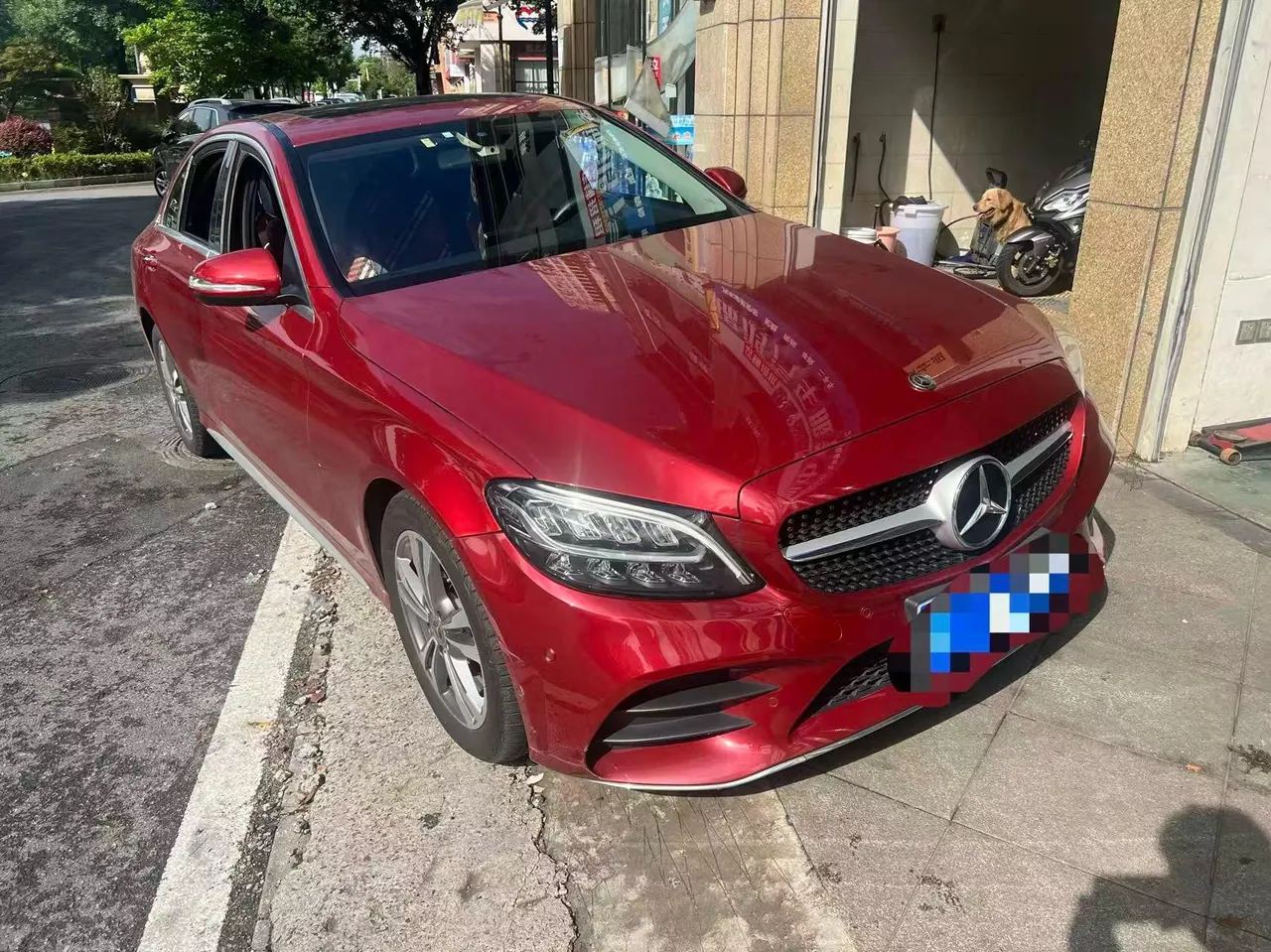 Mercedes Benz Class C 2020 C 200 L 1.5T Fashion Sports Edition Automatic Gear 3