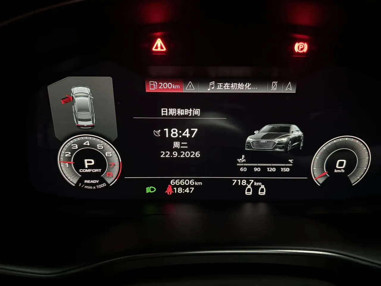 Audi A7 (Imported) 2021 A7 Sportback 2.0TFSI 40TFSI Luxury Automatic Gear 8