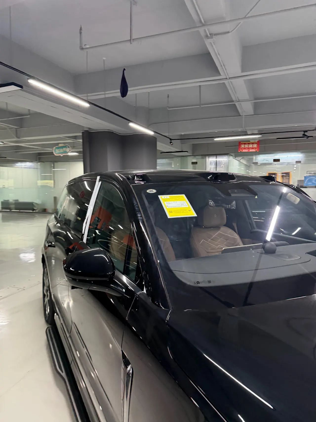 NIO 2026 ES 9 102kWh Executive Island Deluxe Automatic Gear 4