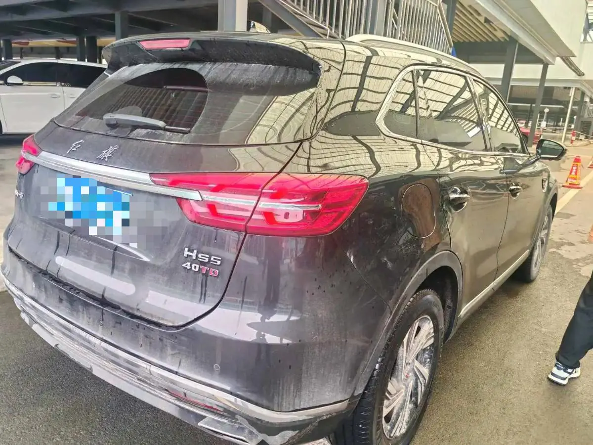 HongQi 2022 HS5 2.0T Zhilian Flag Edition (Revised) Automatic Gear 6