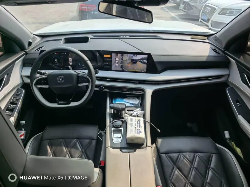 ChangAn 2023 CS75 PLUS 1.5T Pilot Automatic Gear 5