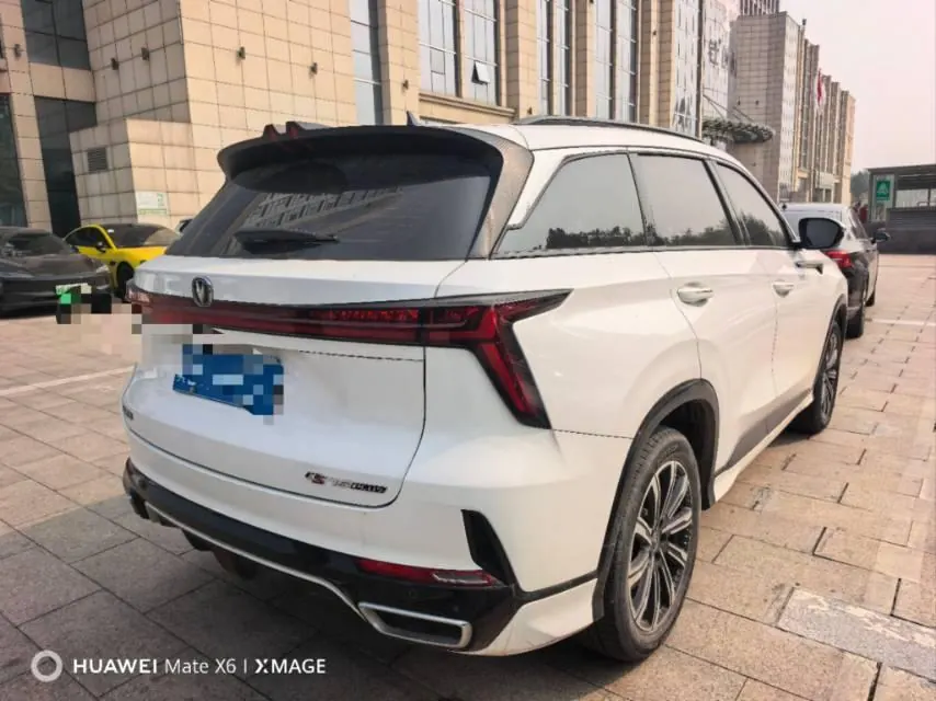 ChangAn 2023 CS75 PLUS 1.5T Pilot Automatic Gear 6