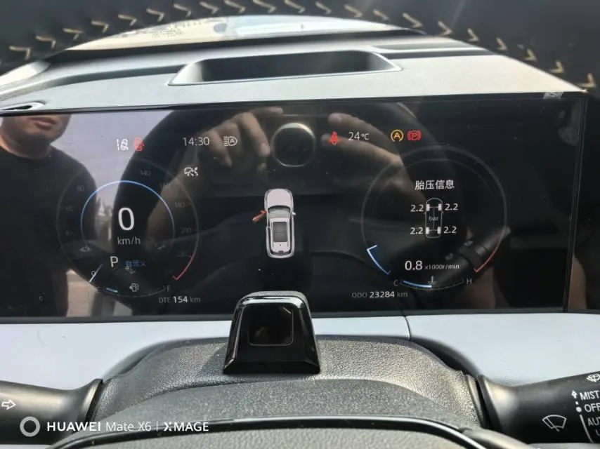 ChangAn 2023 CS75 PLUS 1.5T Pilot Automatic Gear 7