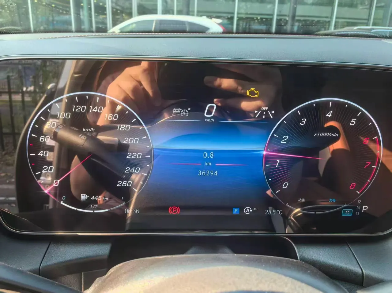 Mercedes Benz 2024 GLC 260 L 4MATIC 48V 2.0T Dynamic 5-seat Automatic Gear 9