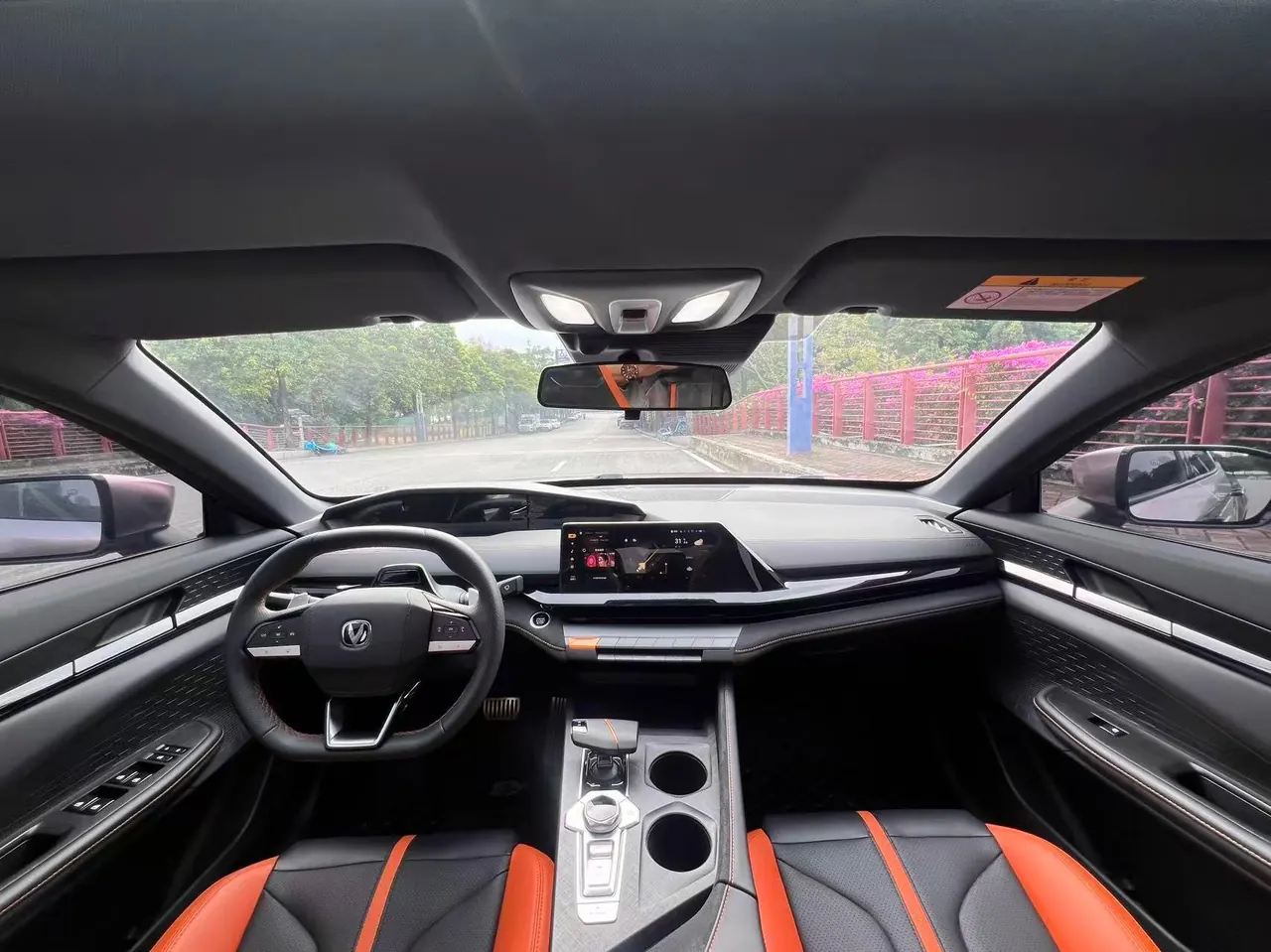 ChangAn 2024 UNI-V 1.5T Distinguished Sports Automatic 7