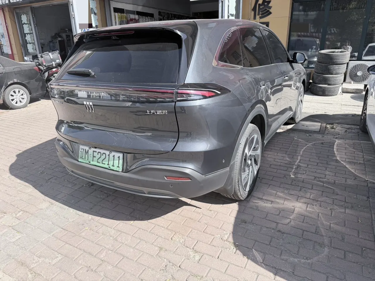 Buick 2026 to the border E7 1.5 1600 overfull with version of automatic gear 6