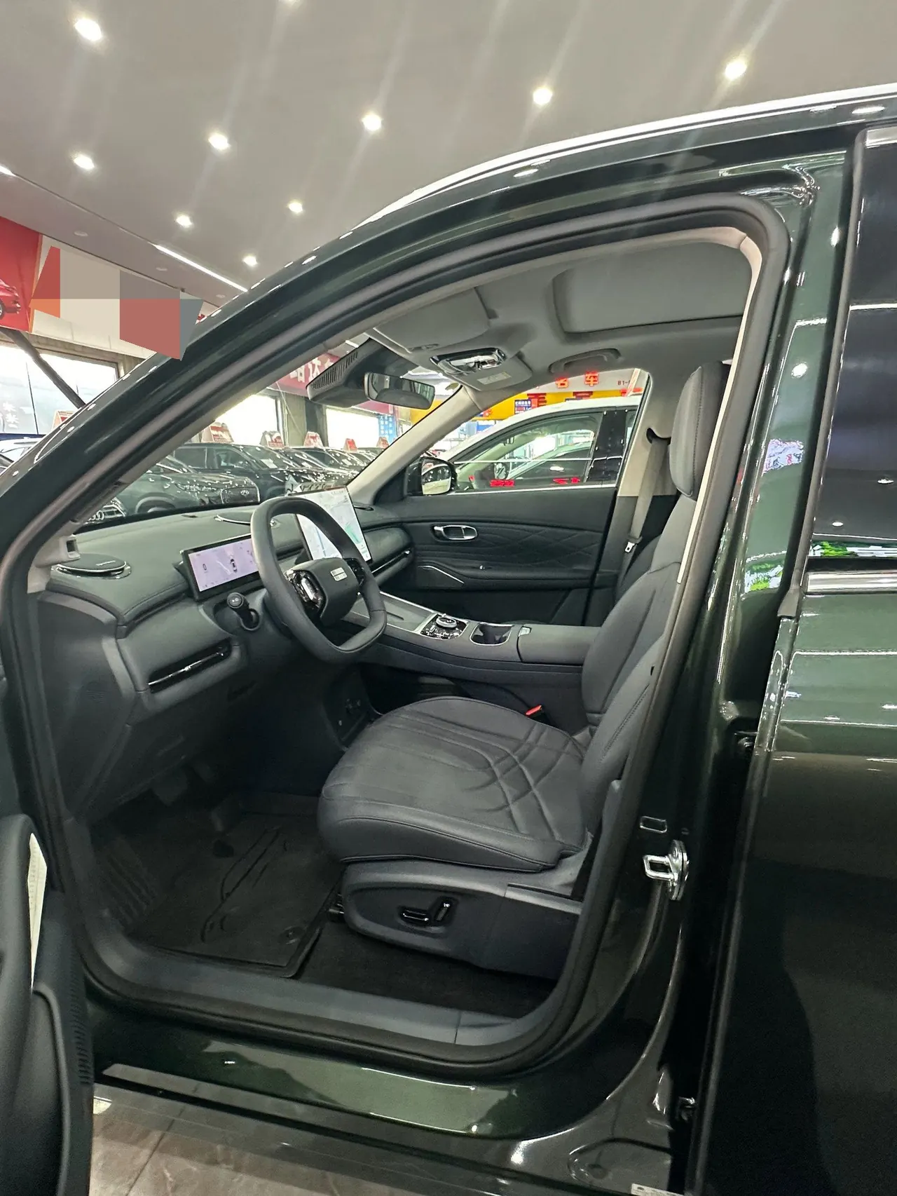 Geely Galaxy 2026 Starship 7 EM-i 1.5 135km Smart Navigation Edition Automatic Gear 4