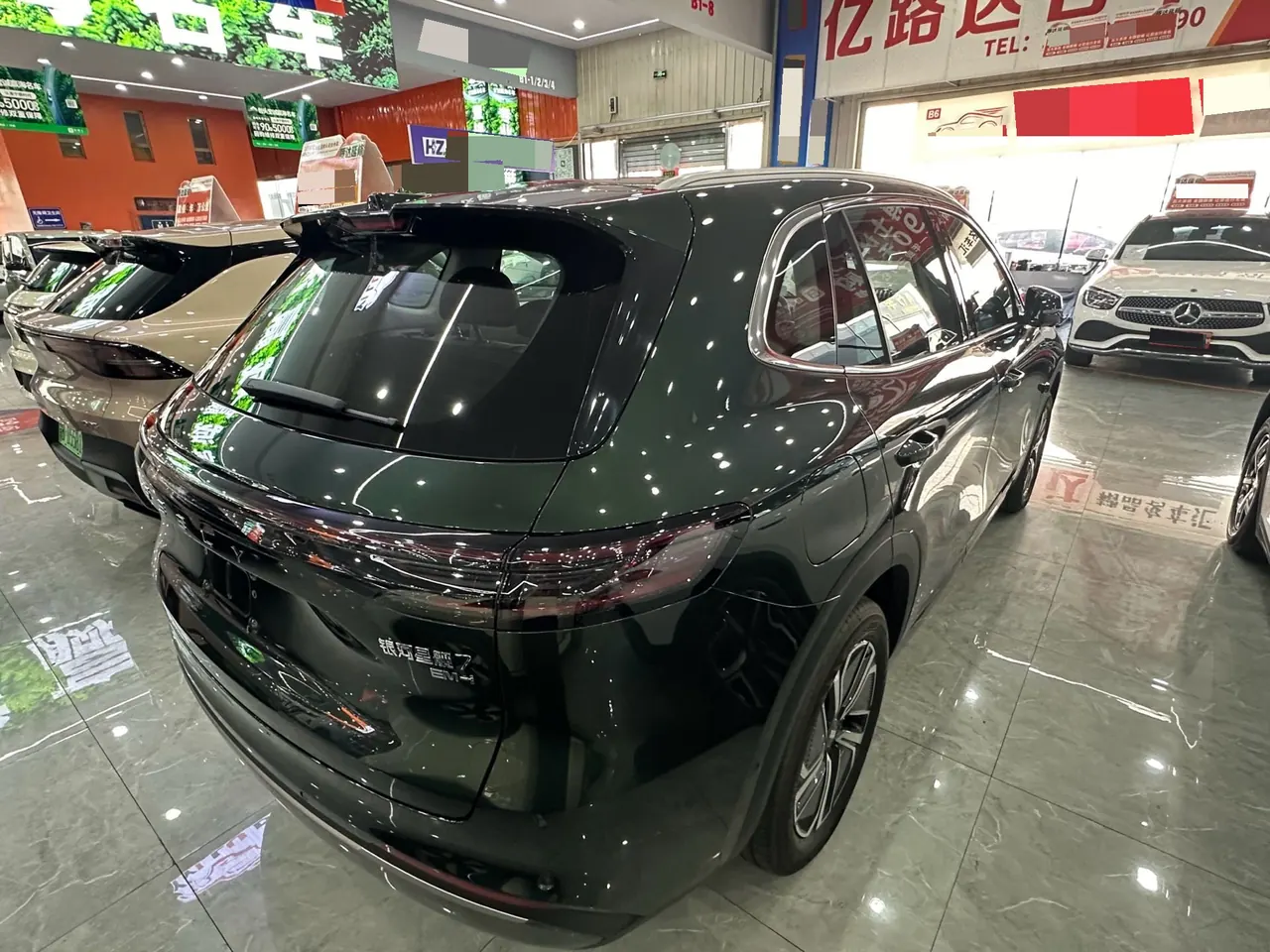 Geely Galaxy 2026 Starship 7 EM-i 1.5 135km Smart Navigation Edition Automatic Gear 9