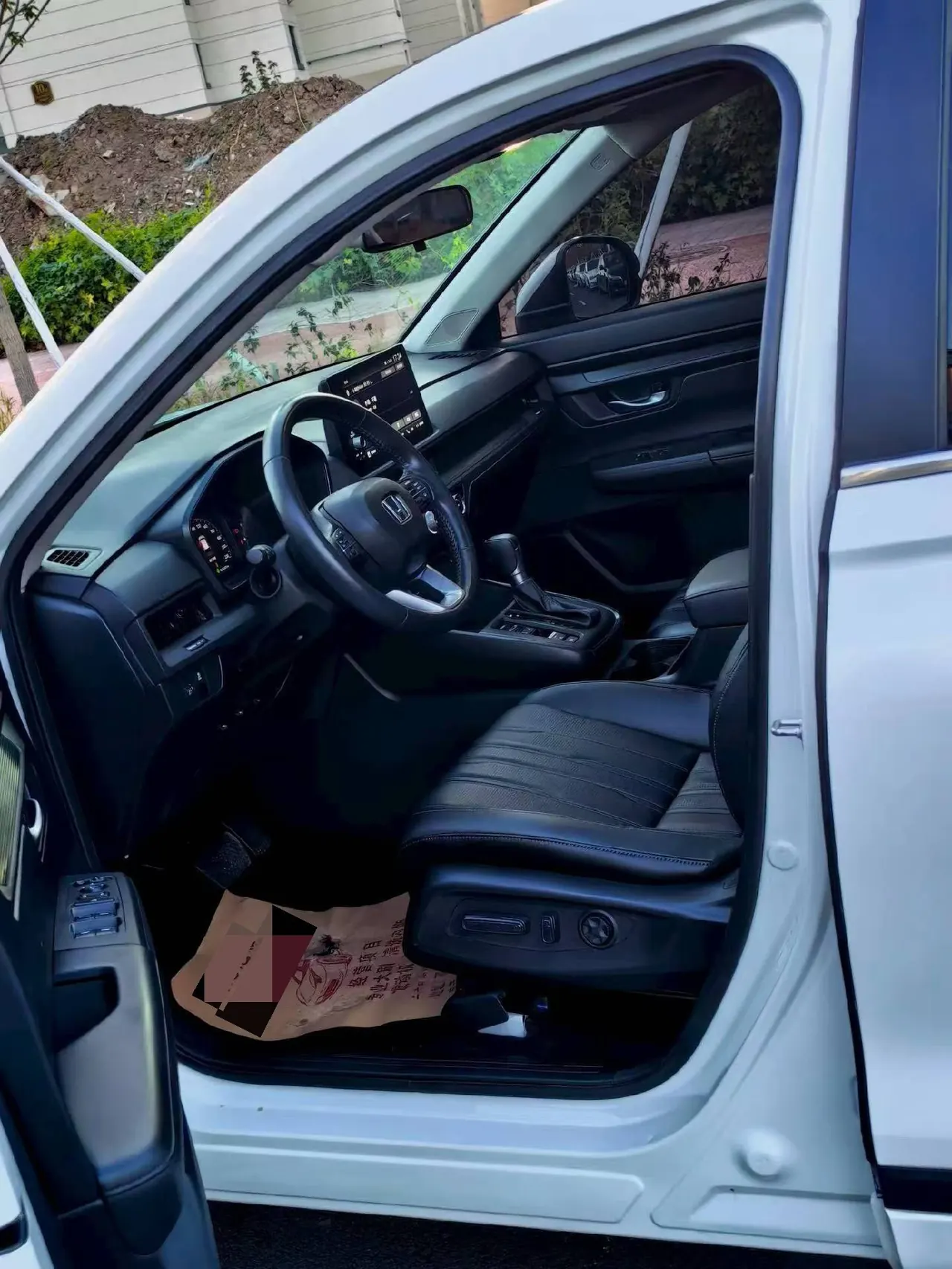Honda 2023 Hao Ying 1.5T Stepless 240TURBO Two-Drive Distinguished Edition 5-seat Automatic Gear 7