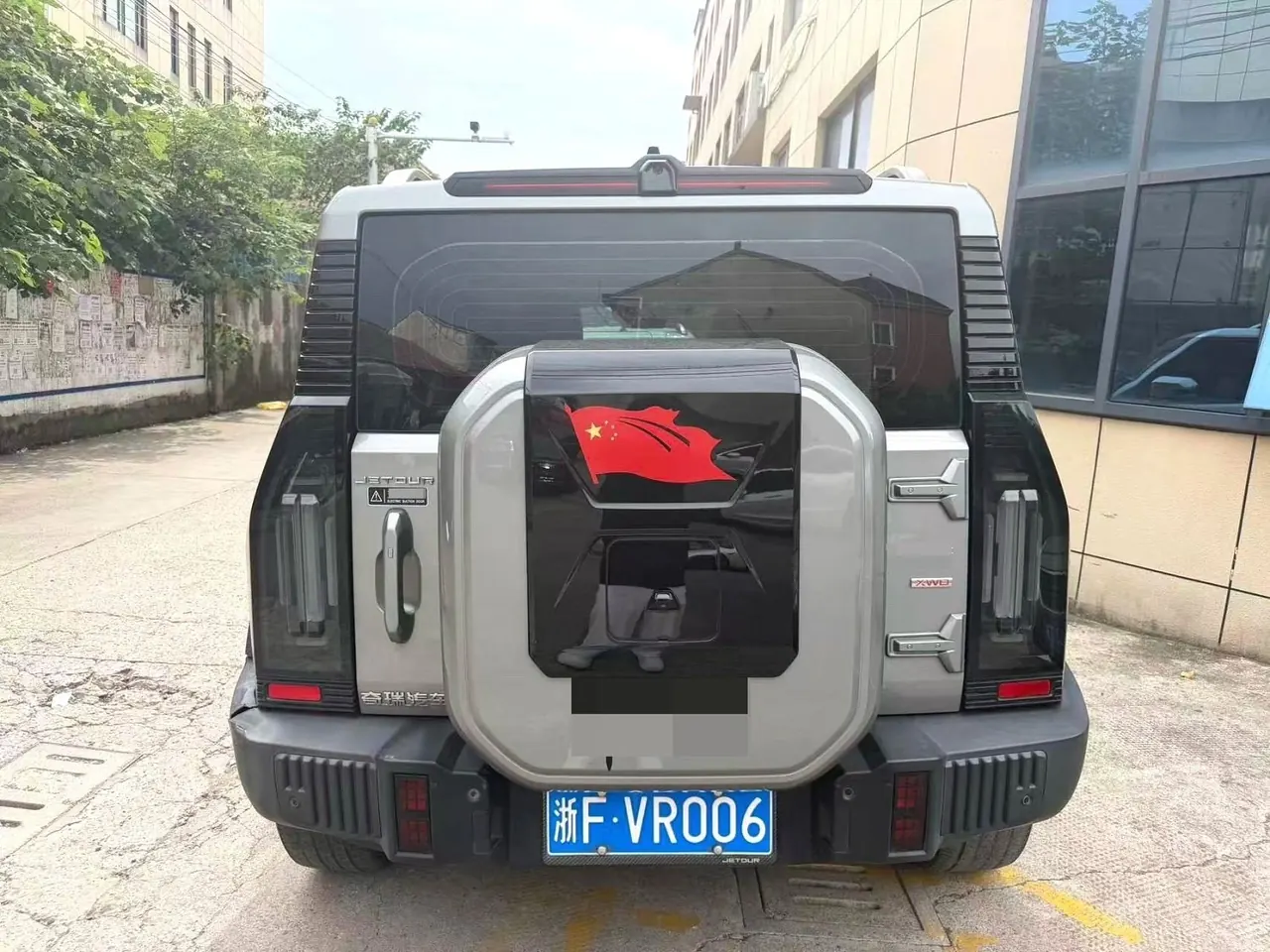 Jetour 2023 Traveler 2.0T Four-Wheel-Drive Cross-Country PRO Automatic 3