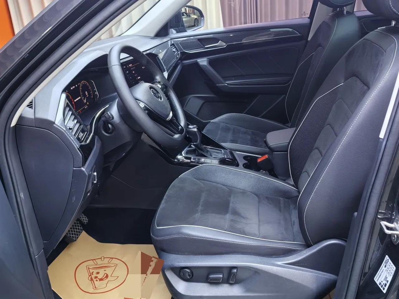 Volkswagen 2020 Tanyue 2.0TSI 330TSI Two-Drive Deluxe Zhilian Edition Pro Automatic Gear 4